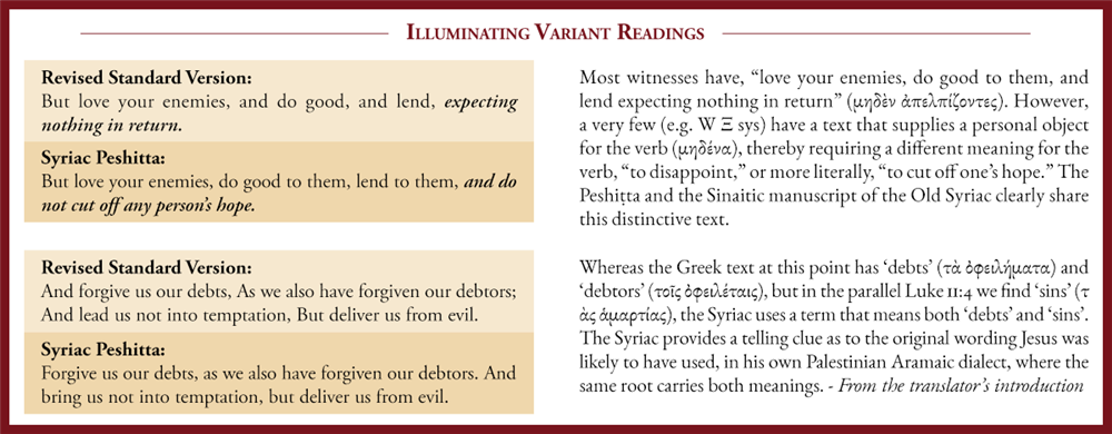 Variant Readings